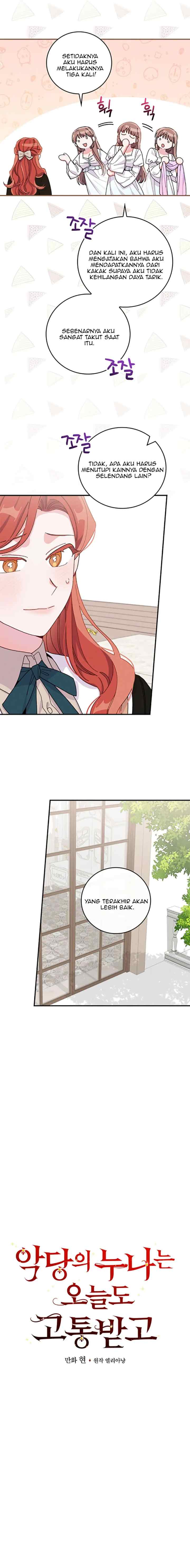 The Villain's Older Sister Suffers Again Today chapter 37 halaman 5
