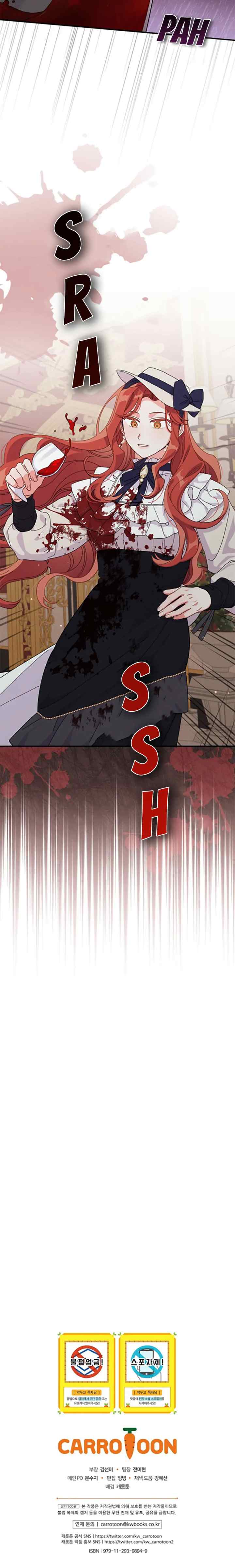 The Villain's Older Sister Suffers Again Today chapter 39 halaman 16