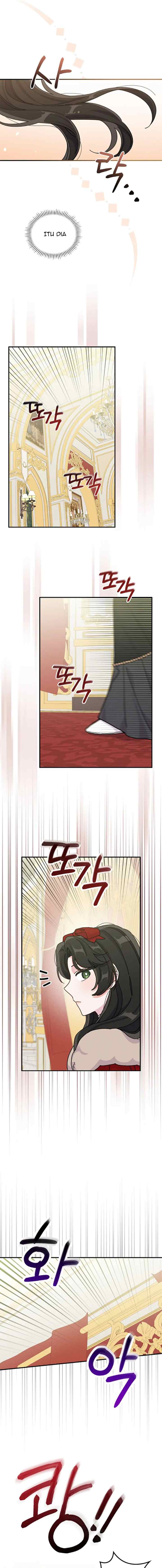 The Villain's Older Sister Suffers Again Today chapter 40 halaman 9