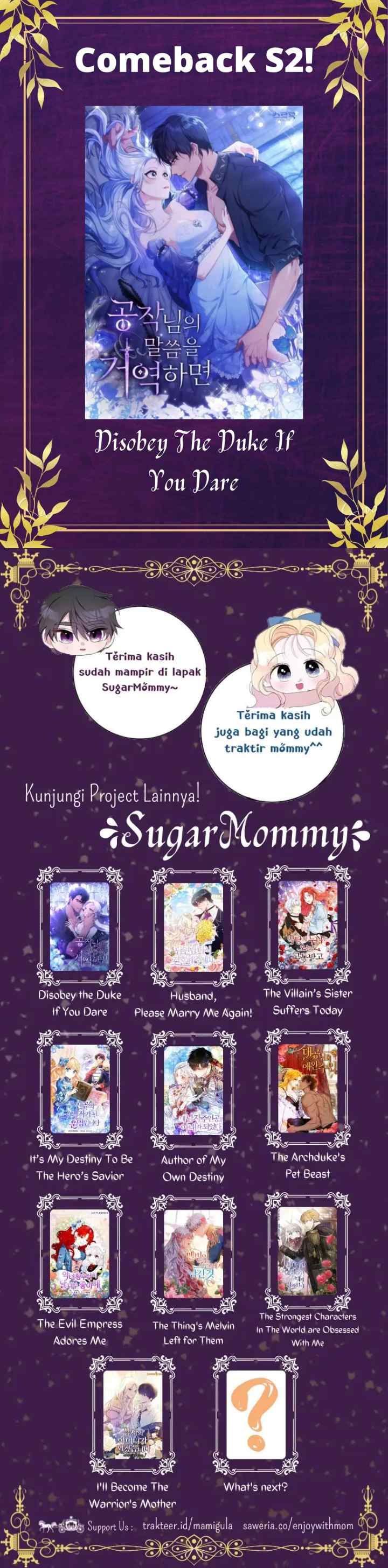 The Villain's Older Sister Suffers Again Today chapter 43 halaman 17
