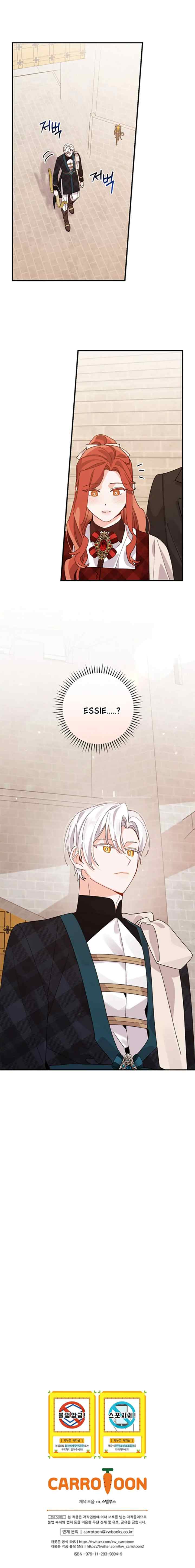 The Villain's Older Sister Suffers Again Today chapter 59 halaman 16