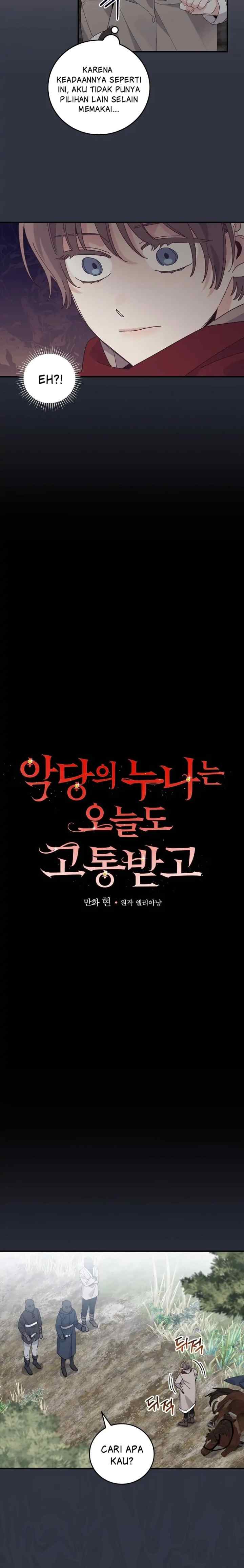 The Villain's Older Sister Suffers Again Today chapter 71 halaman 4