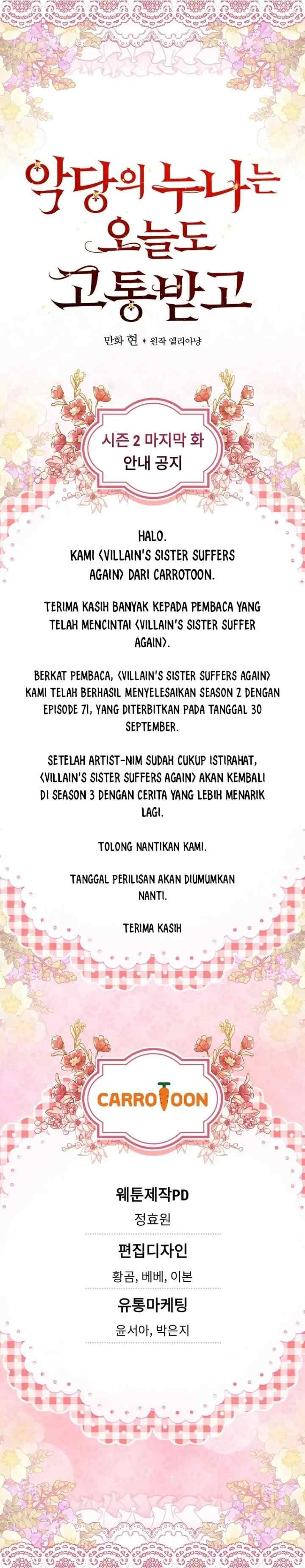The Villain's Older Sister Suffers Again Today chapter 71 halaman 17