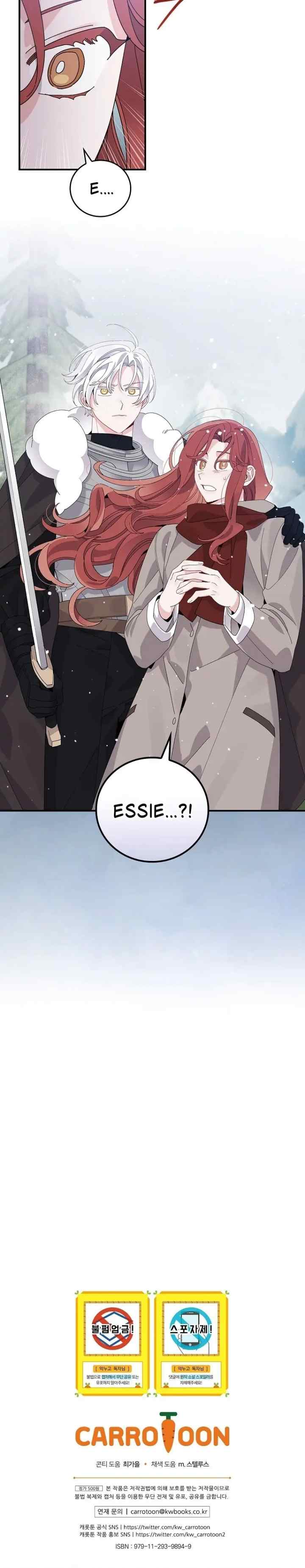 The Villain's Older Sister Suffers Again Today chapter 71 halaman 16
