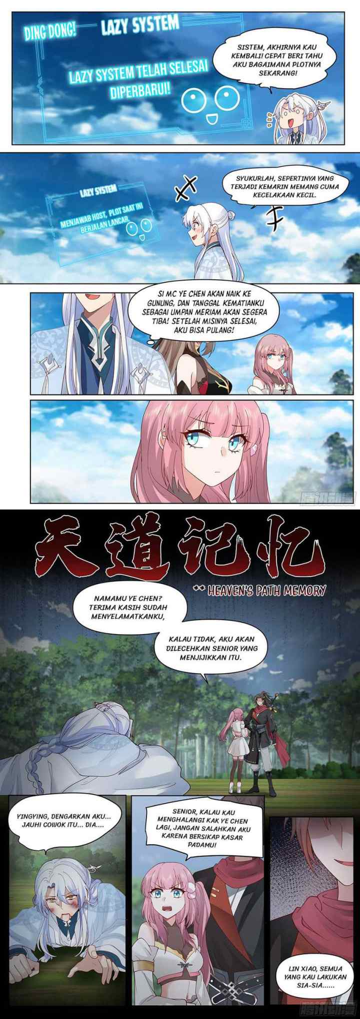 The Villain's Senior Brother And His Junior Sisters Are All Yanderes chapter 2 halaman 10