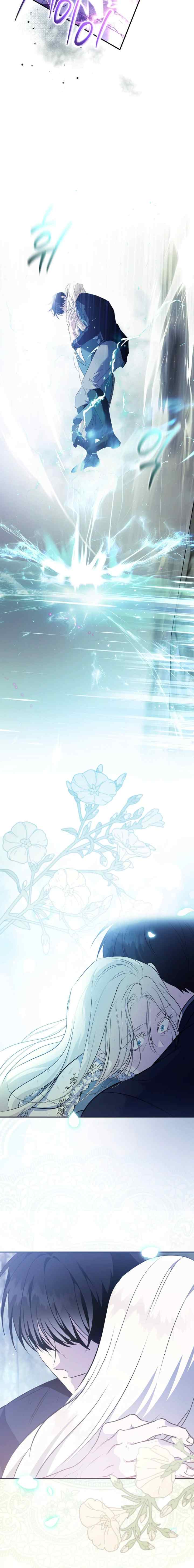 The Villainess Lives Twice chapter 220 halaman 15