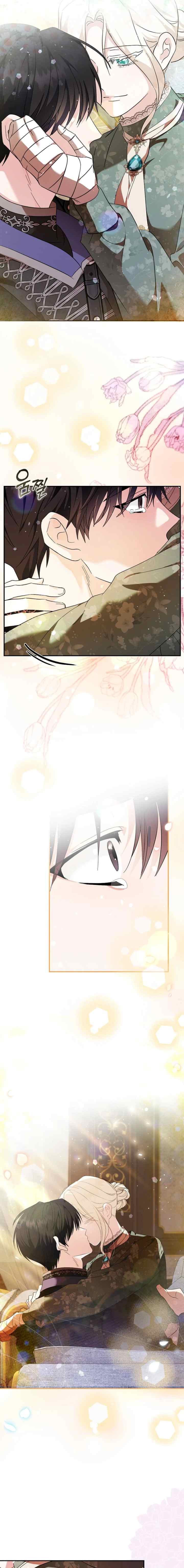 The Villainess Lives Twice chapter 227 halaman 16