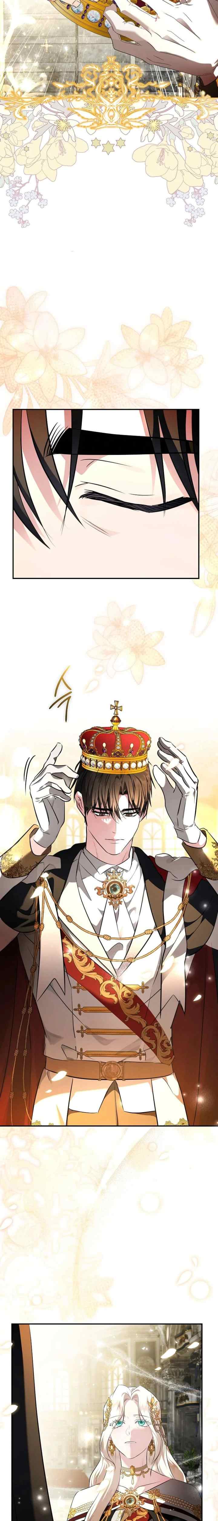 The Villainess Lives Twice chapter 229 halaman 11
