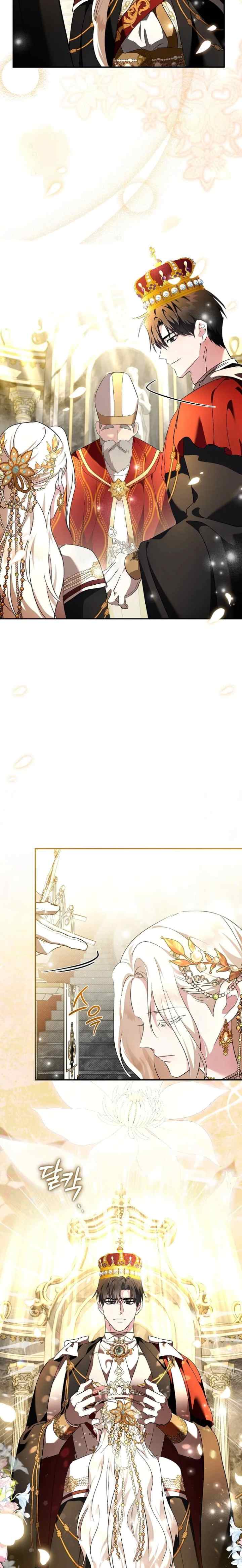 The Villainess Lives Twice chapter 229 halaman 12