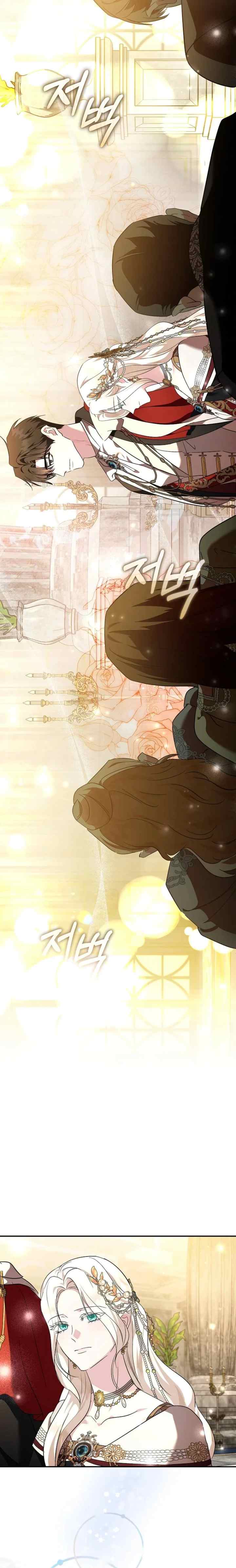 The Villainess Lives Twice chapter 229 halaman 5