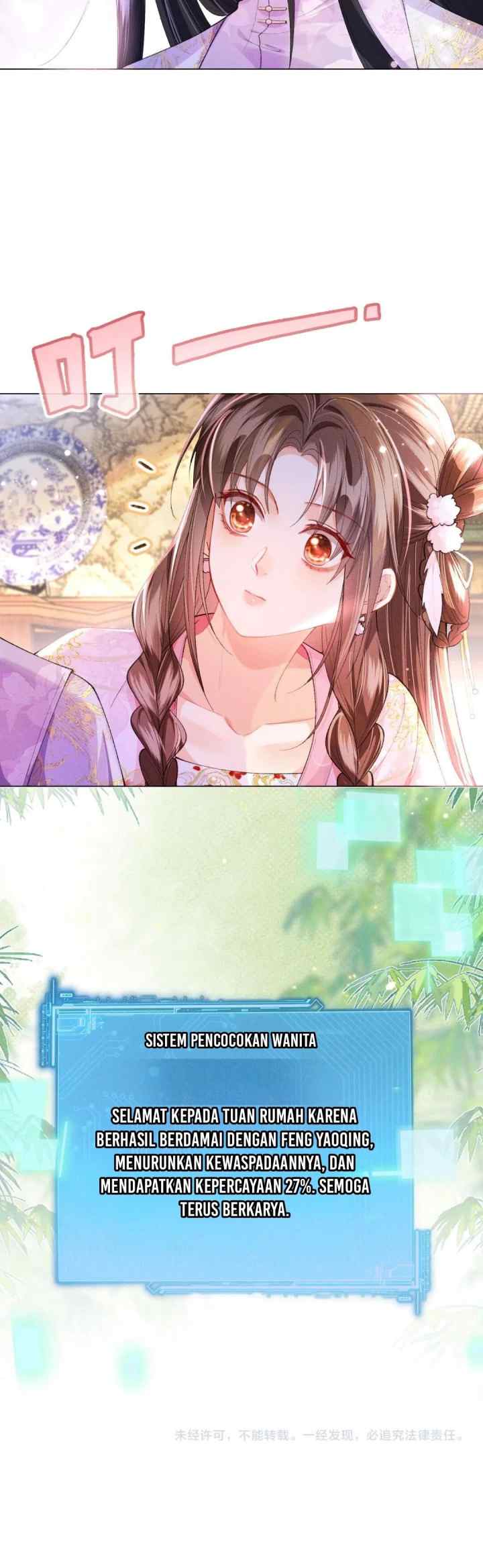 The Villainess Won't Let the Main Leads Break Up! chapter 10 halaman 17