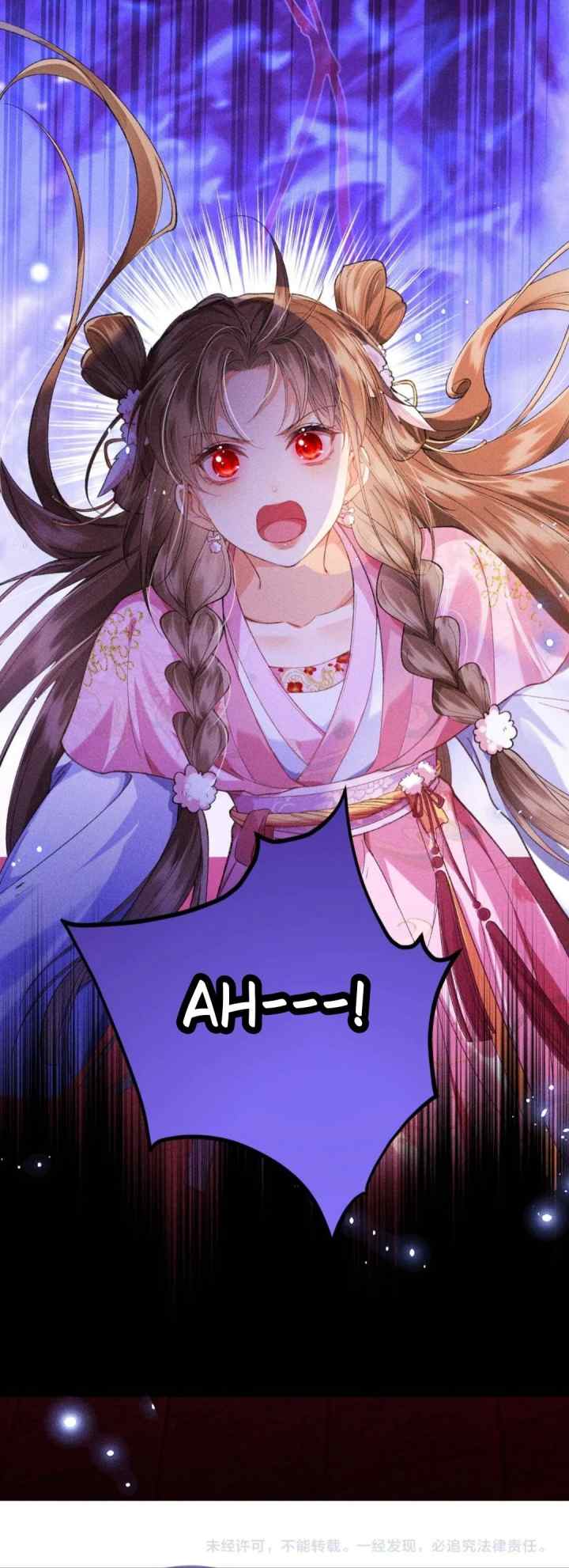 The Villainess Won't Let the Main Leads Break Up! chapter 18 halaman 20