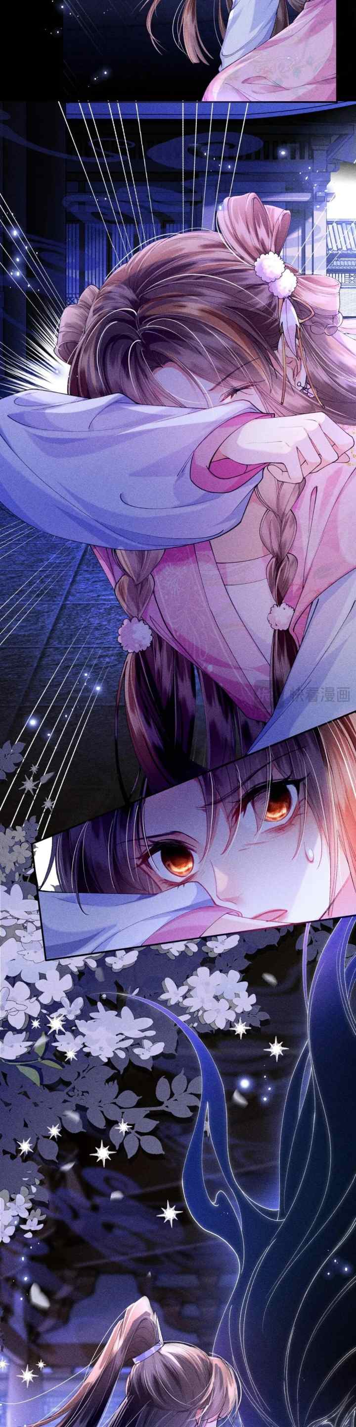 The Villainess Won't Let the Main Leads Break Up! chapter 19 halaman 4