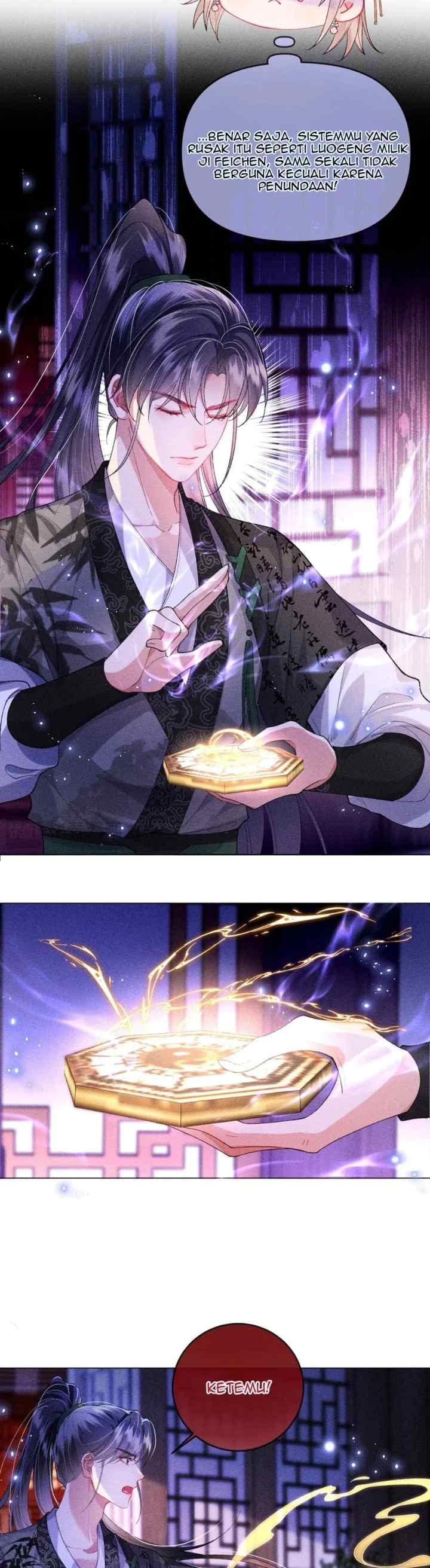 The Villainess Won't Let the Main Leads Break Up! chapter 20 halaman 13
