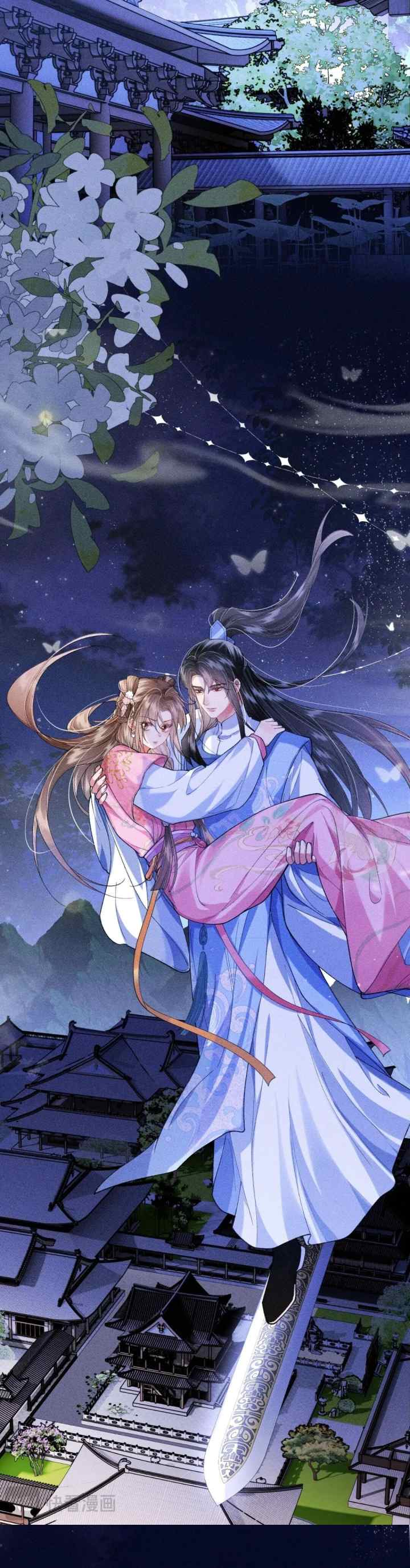 The Villainess Won't Let the Main Leads Break Up! chapter 21 halaman 12