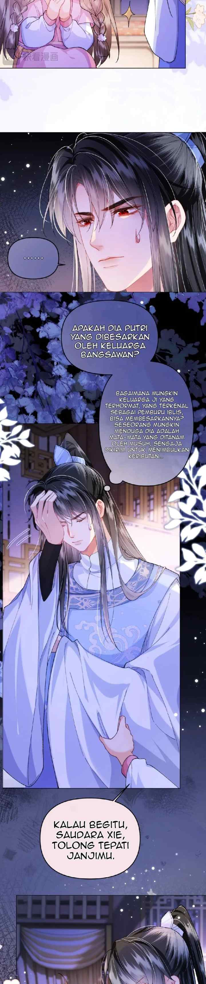 The Villainess Won't Let the Main Leads Break Up! chapter 21 halaman 7