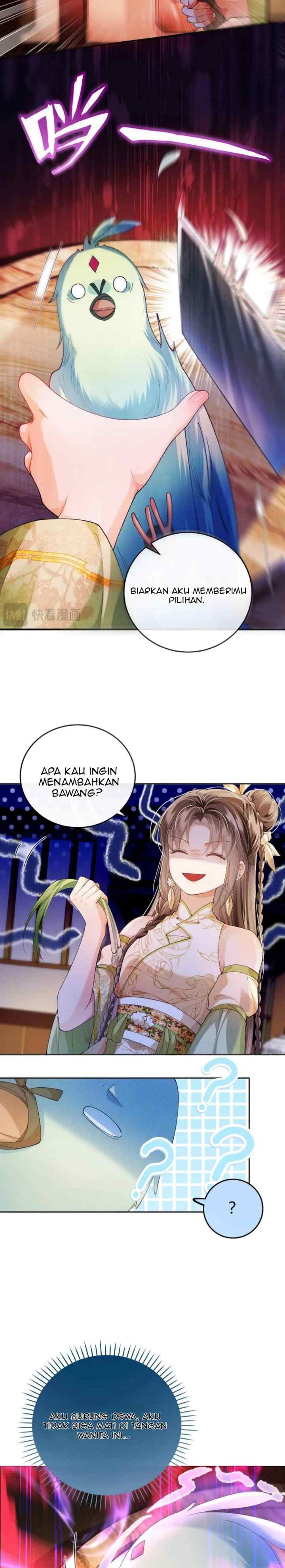 The Villainess Won't Let the Main Leads Break Up! chapter 7 halaman 11