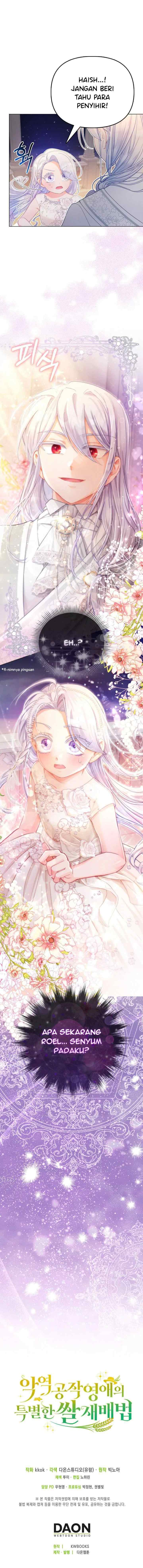 The Villainous Duke's Daughter's Special Rice Cultivation Method chapter 15 halaman 17