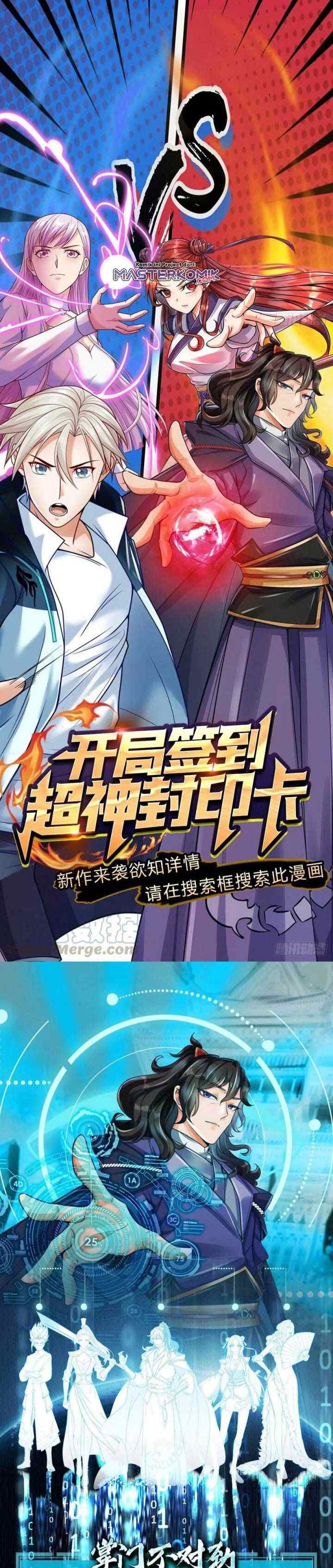 The Way of Domination chapter 55 halaman 7