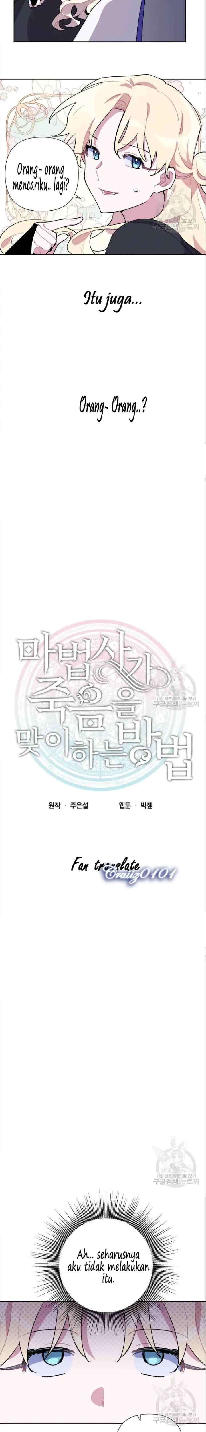 The Way the Mage Faces Death chapter 19 halaman 7