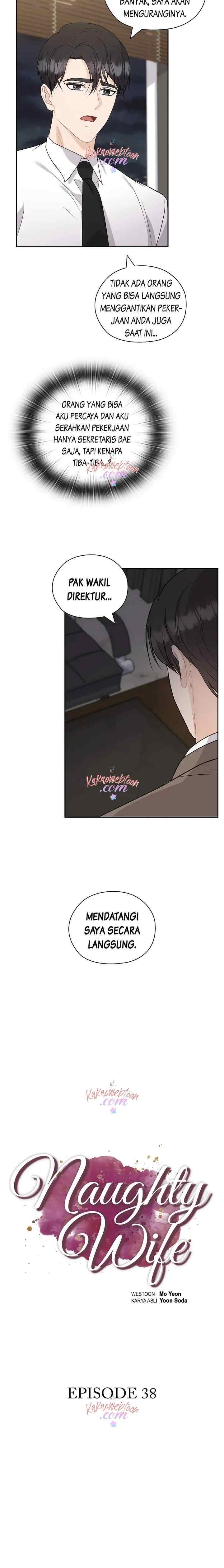 The Wicked Wife of a Scheming CEO chapter 38 halaman 4