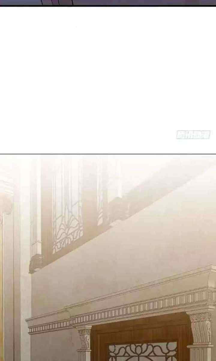 The Wife Contract and My Daughter's Nanny chapter 149 halaman 18