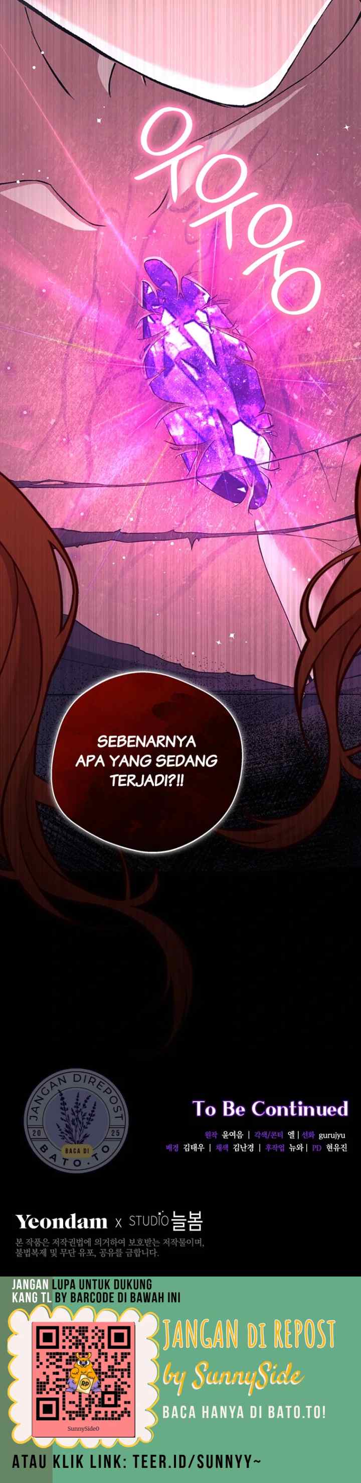 There Is No Need To Be Obsessed chapter 17 halaman 20