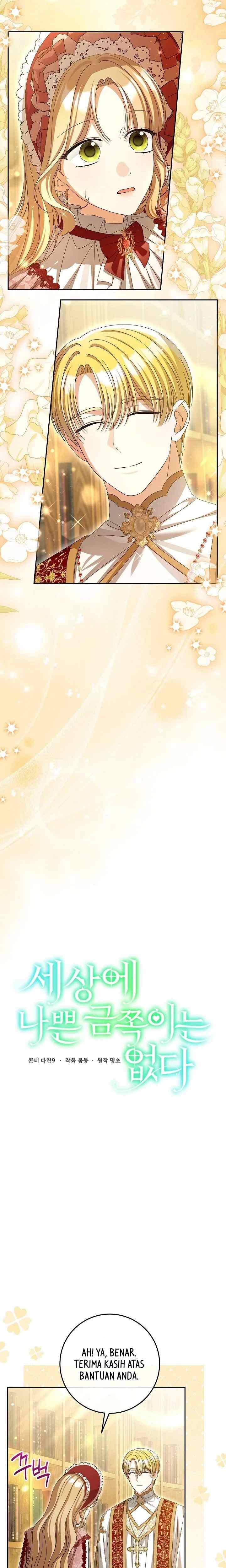 There is No Such Thing as a Bad Golden Child in The World chapter 21 halaman 4