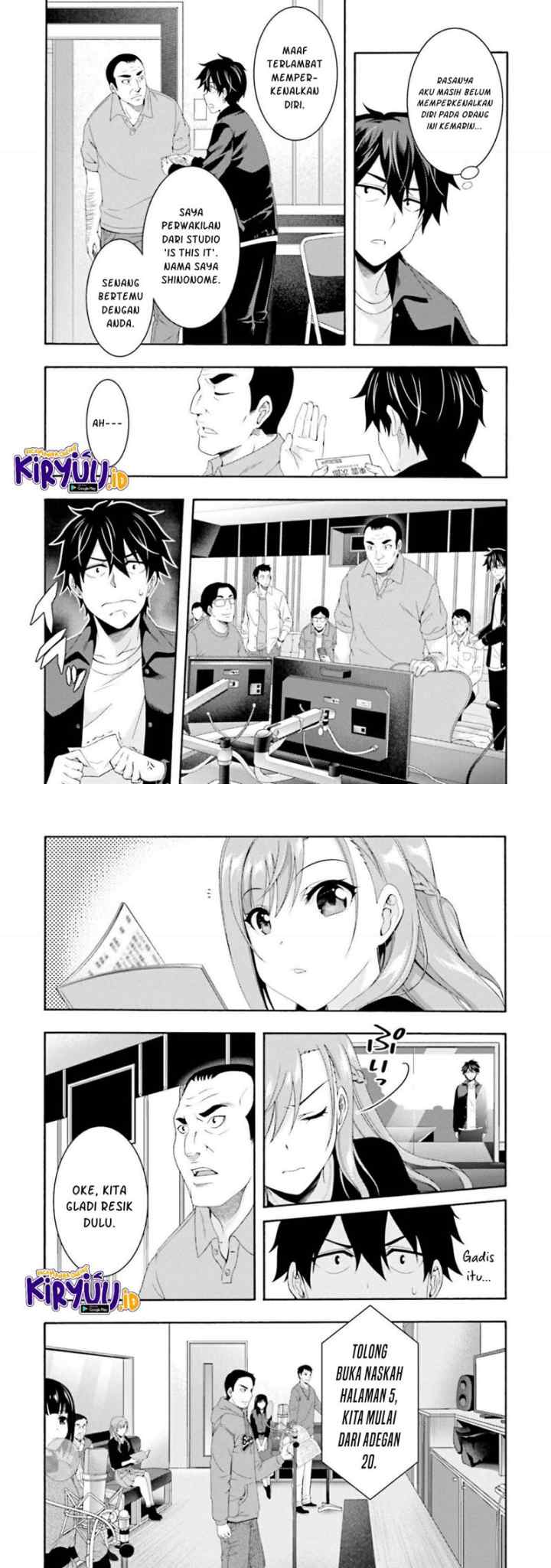 This Is It! chapter 2.1 halaman 5
