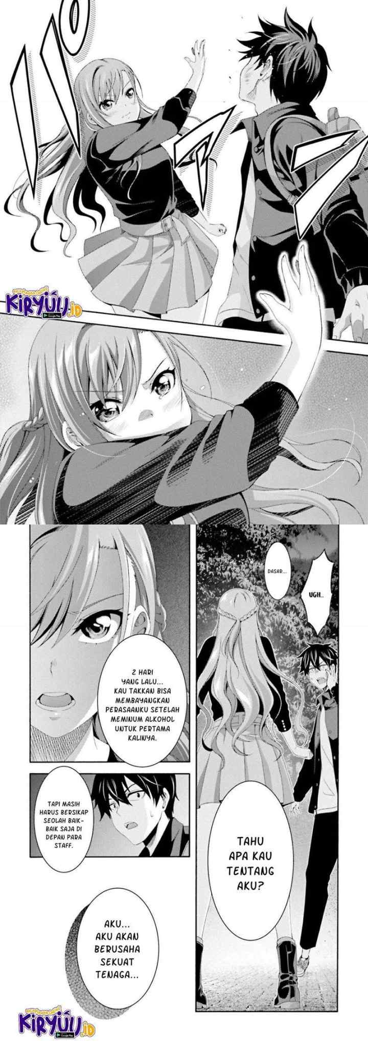 This Is It! chapter 2.2 halaman 11