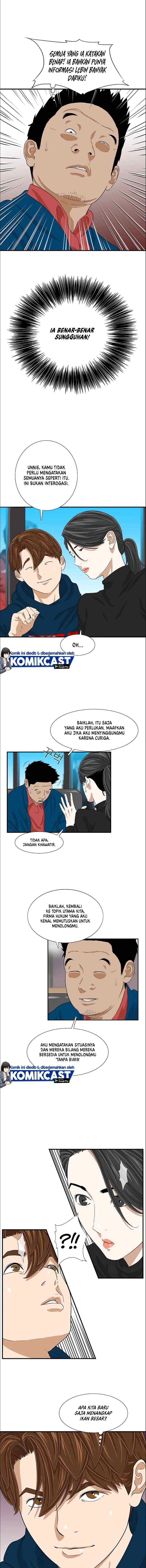 This is the Law chapter 12 halaman 8