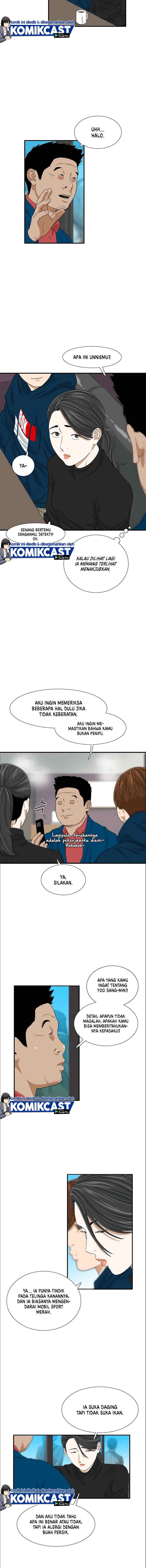 This is the Law chapter 12 halaman 7