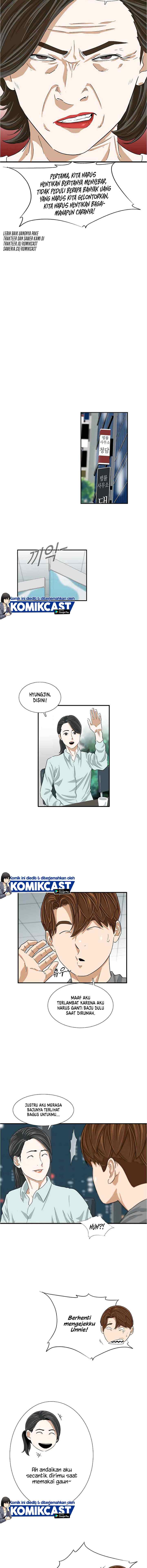 This is the Law chapter 13 halaman 11