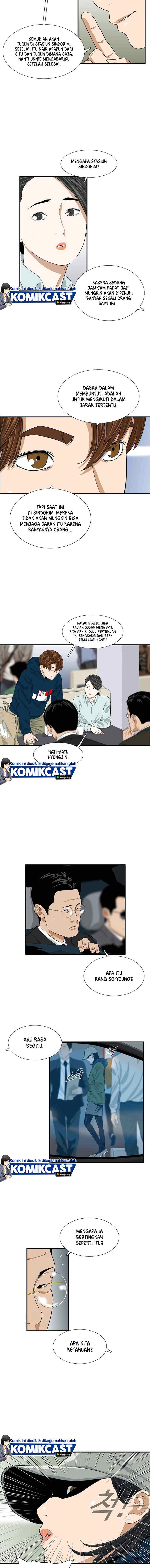 This is the Law chapter 13 halaman 4