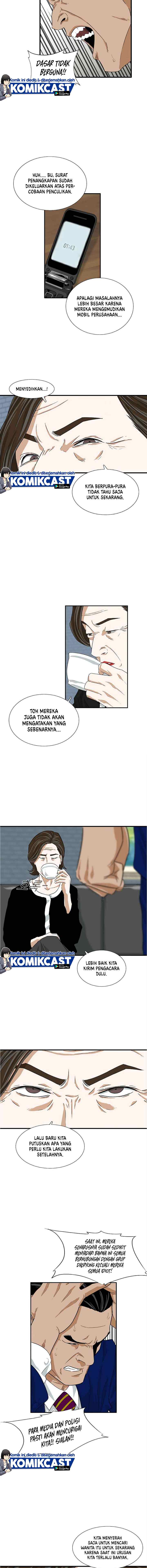 This is the Law chapter 13 halaman 10