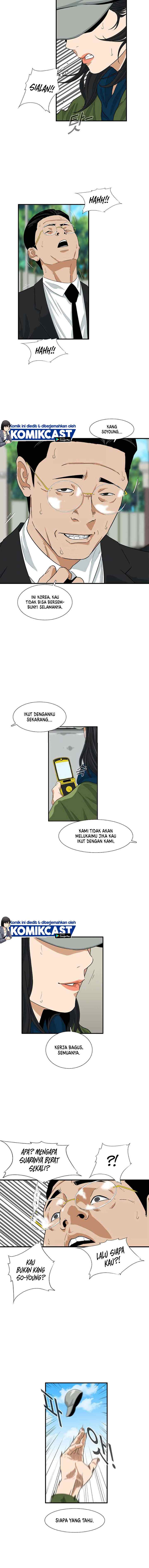 This is the Law chapter 13 halaman 7