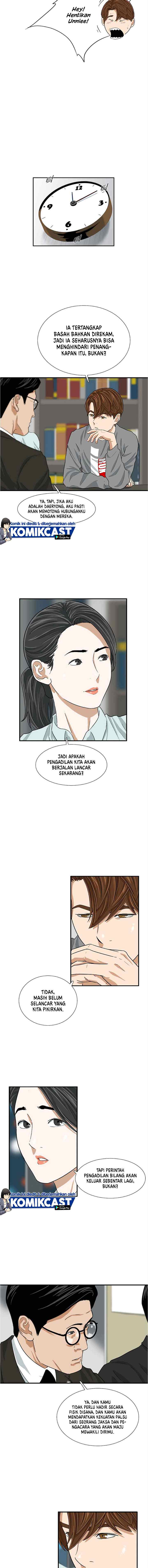 This is the Law chapter 13 halaman 12