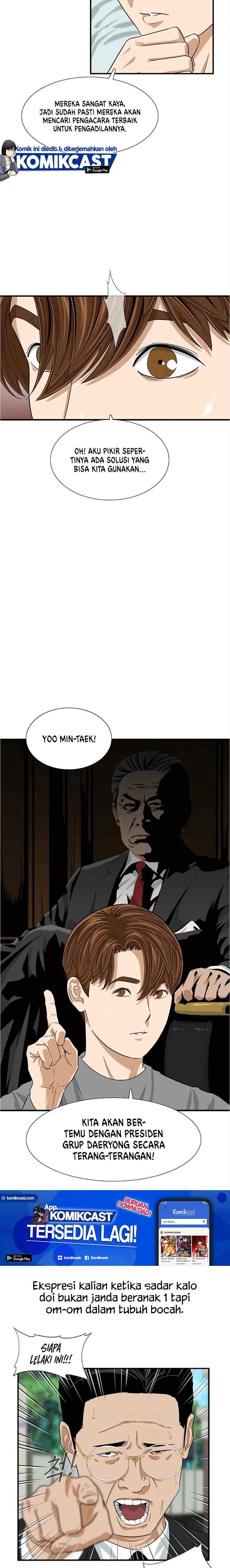 This is the Law chapter 13 halaman 13