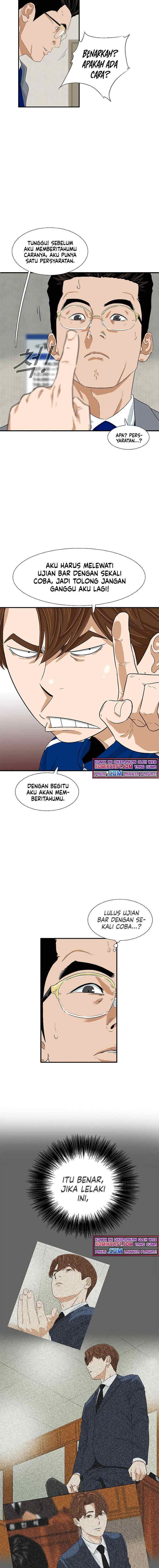 This is the Law chapter 22 halaman 12