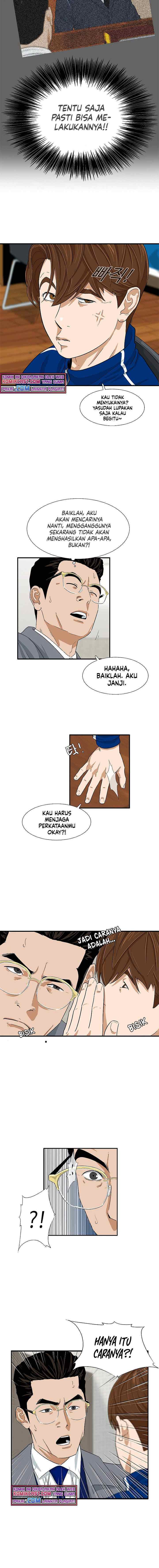 This is the Law chapter 22 halaman 13