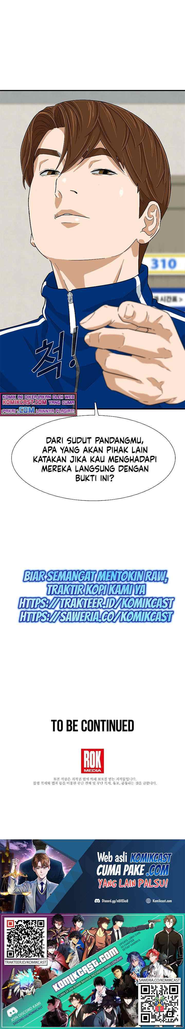 This is the Law chapter 22 halaman 14