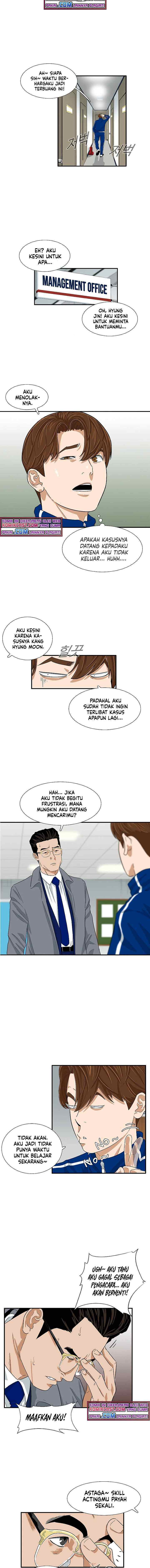 This is the Law chapter 22 halaman 6