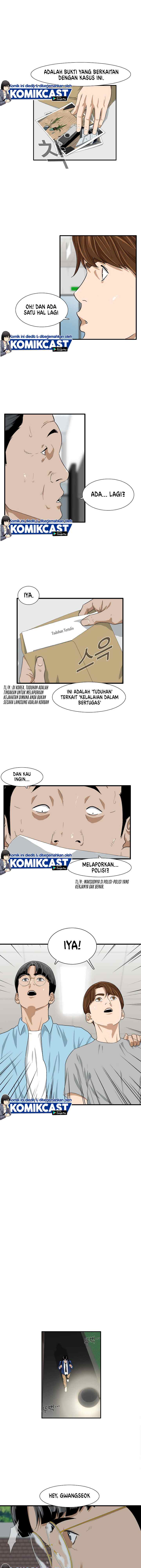 This is the Law chapter 3 halaman 7