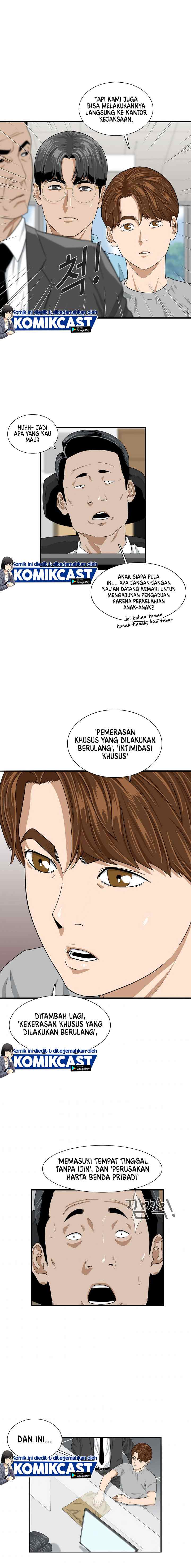 This is the Law chapter 3 halaman 6