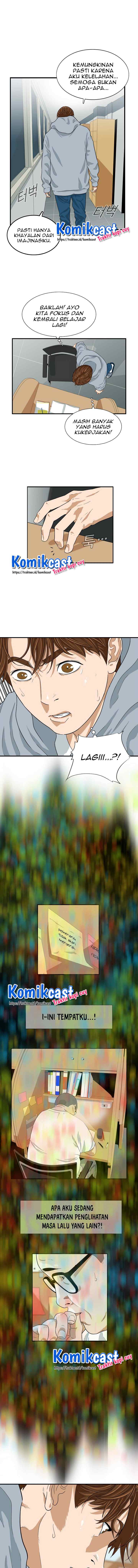 This is the Law chapter 4 halaman 14