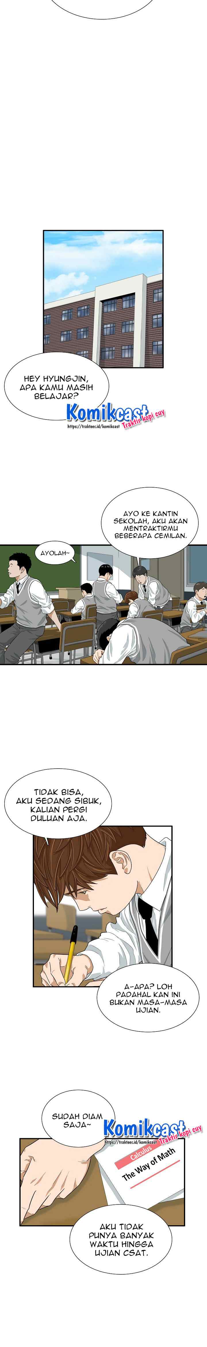 This is the Law chapter 4 halaman 7