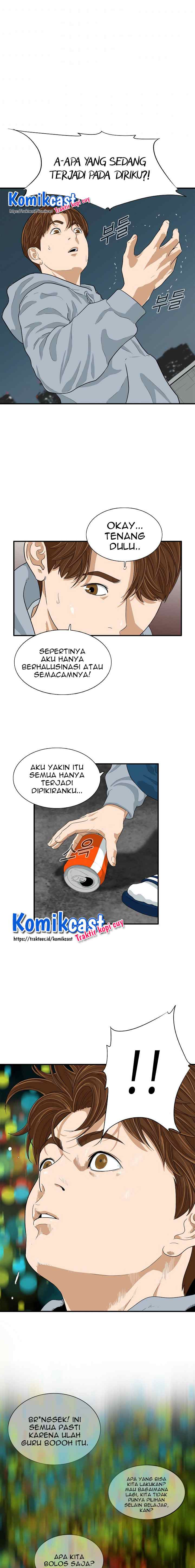 This is the Law chapter 4 halaman 12