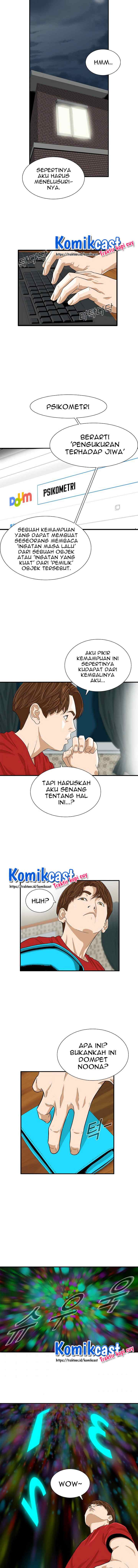 This is the Law chapter 4 halaman 16