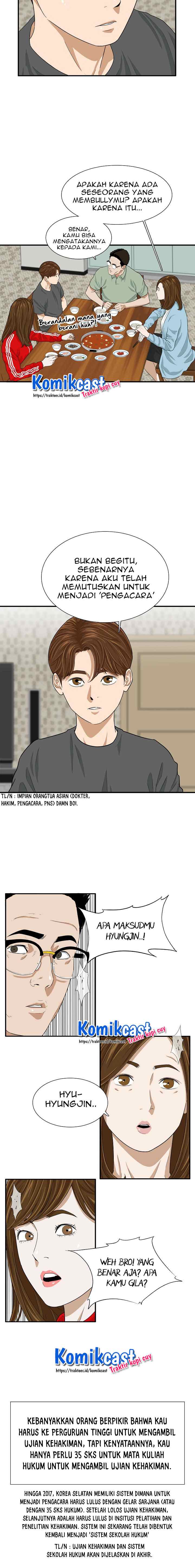 This is the Law chapter 4 halaman 5