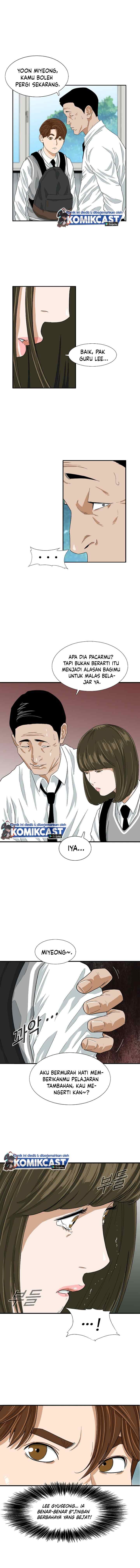 This is the Law chapter 5 halaman 11